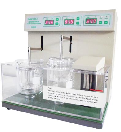 Determinar el tiempo que requiere una tableta en desintegrarse en un medio líquido. Volumen del vaso: 1 L. Frecuencia (arriba/abajo): 30-32 veces/min