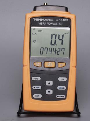 Medida de aceleración, velocidad y desplazamiento. Rango de frecuencia de 10Hz a 5KHz. Sensor ISO2954 con adaptador magnético en cable de 1.2M. Inte